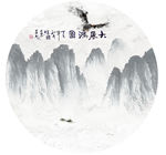 中式山水装饰画