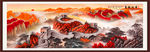 长城国画长城长城国画