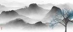 水墨山水