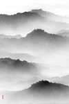 新中式山水画