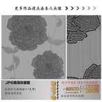 墙纸墙布壁纸壁布肌理纹
