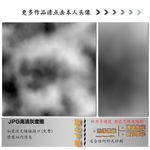 墙纸墙布壁纸壁布肌理纹