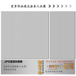 墙纸墙布壁纸壁布肌理纹