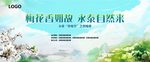福州永泰