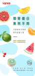 沙拉