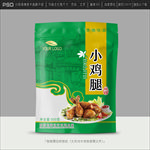 鸡腿包装