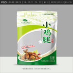 鸡腿包装
