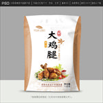 鸡腿包装