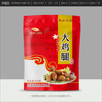 鸡腿包装