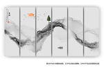 水墨画