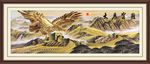 大展宏图