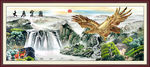 大展宏图
