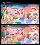 美术培训  美术班