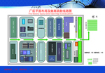 厂房 平面布局图 彩色 设备