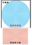 圆环逐渐增加成花瓣型地贴