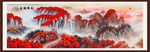 国画山水国画山水国画