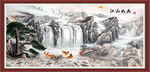 山水国画