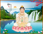 观音菩萨