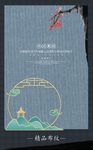 布纹