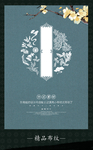布纹