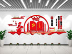 党建书屋文化墙