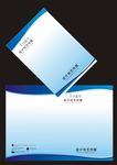 蓝色简洁线条科技封面