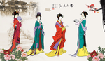 国色天香