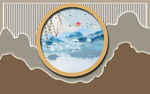 新中式背景墙