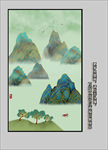 国潮山水装饰画