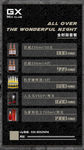 酒吧套餐