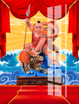 哪吒