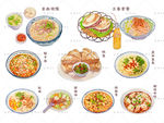 手绘美食篇-陕西美食