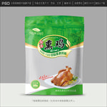 熏鸡包装