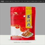 鸡肉包装