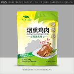 鸡包装