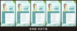 妇产科检查优惠