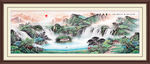 国画山水国画山水国画