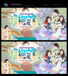 旗袍 旗袍定制 中式服装