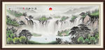 国画山水国画山水国画