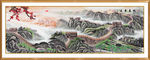 万里长城