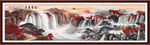 国画山水国画山水国画