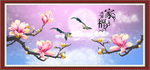 花好月圆