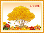 摇钱树