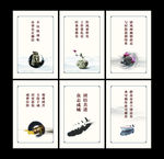 企业文化制度公司文化制度
