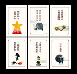 企业文化制度公司文化制度