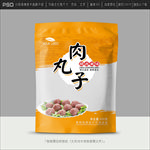 肉丸包装