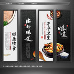 快餐 美食 盒饭