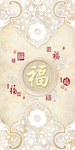 全家福玉雕玄关