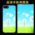 手机壳图案