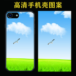 手机壳图案
